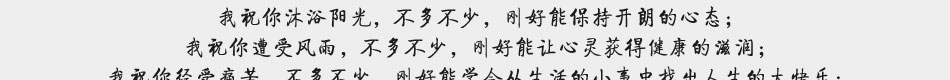 孤芳自赏的花