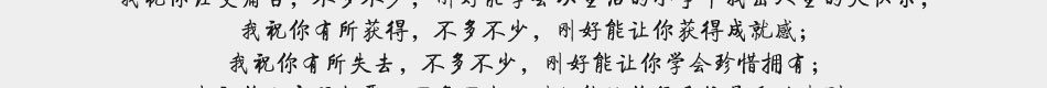 孤芳自赏的花